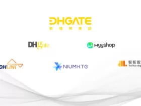 DHgate enters the social commerce market with the launch of a fresh stop SaaS platform 28